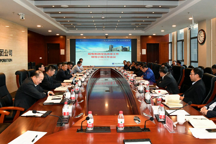 首页- Z6官网中国区人生就是博