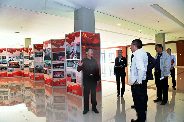 首页- Z6官网中国区人生就是博