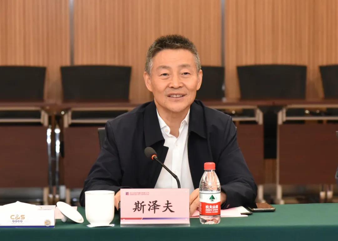 首页- Z6官网中国区人生就是博