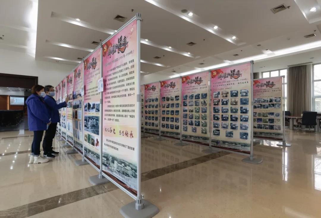 首页- Z6官网中国区人生就是博