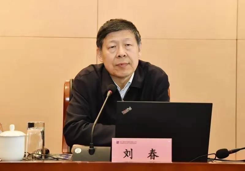 首页- Z6官网中国区人生就是博