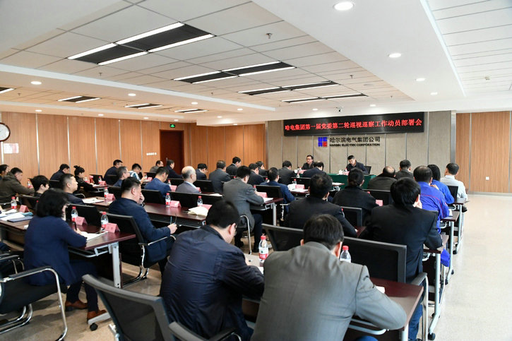 首页- Z6官网中国区人生就是博