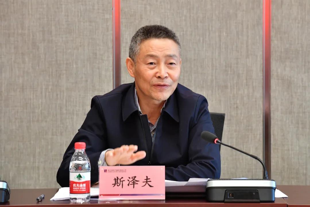 首页- Z6官网中国区人生就是博