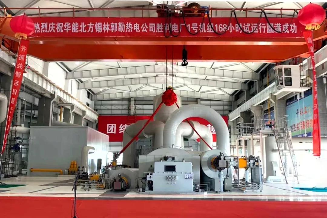 首页- Z6官网中国区人生就是博