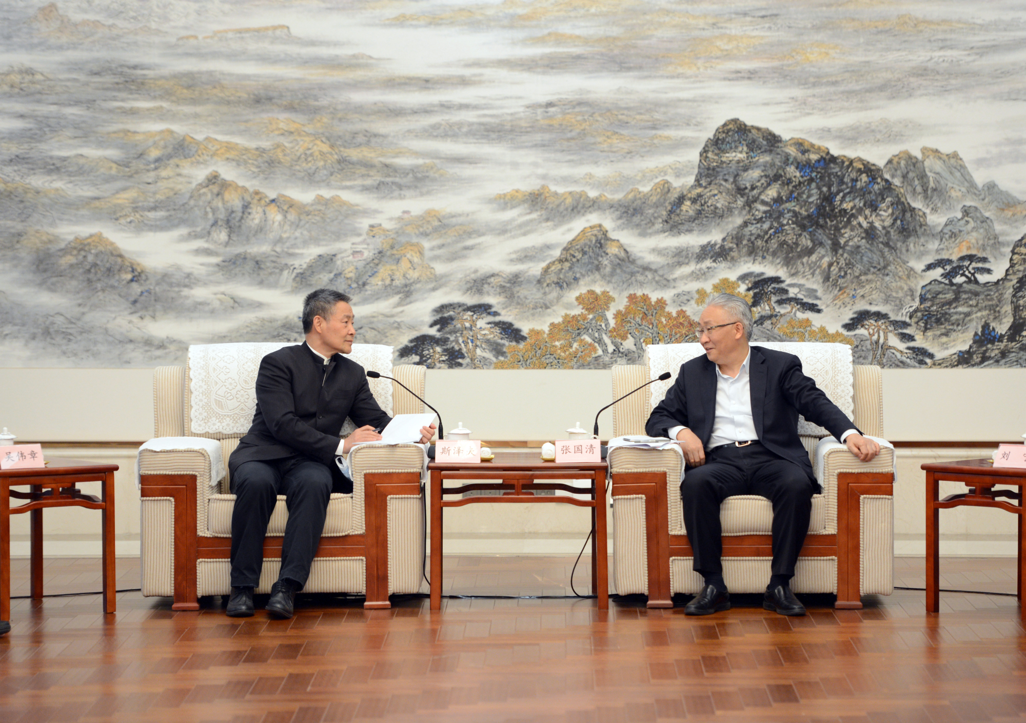 首页- Z6官网中国区人生就是博