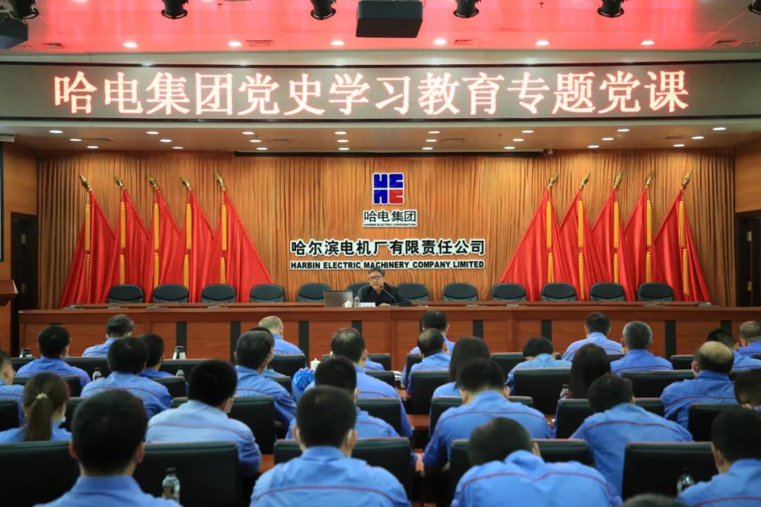 首页- Z6官网中国区人生就是博