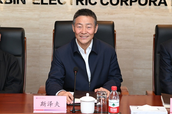 首页- Z6官网中国区人生就是博