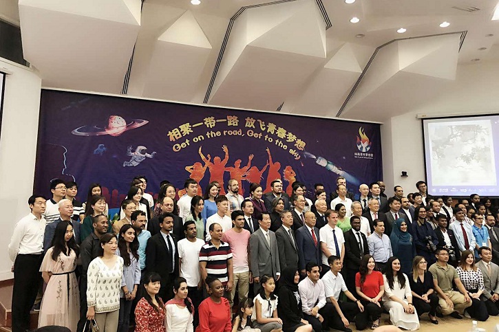 首页- Z6官网中国区人生就是博