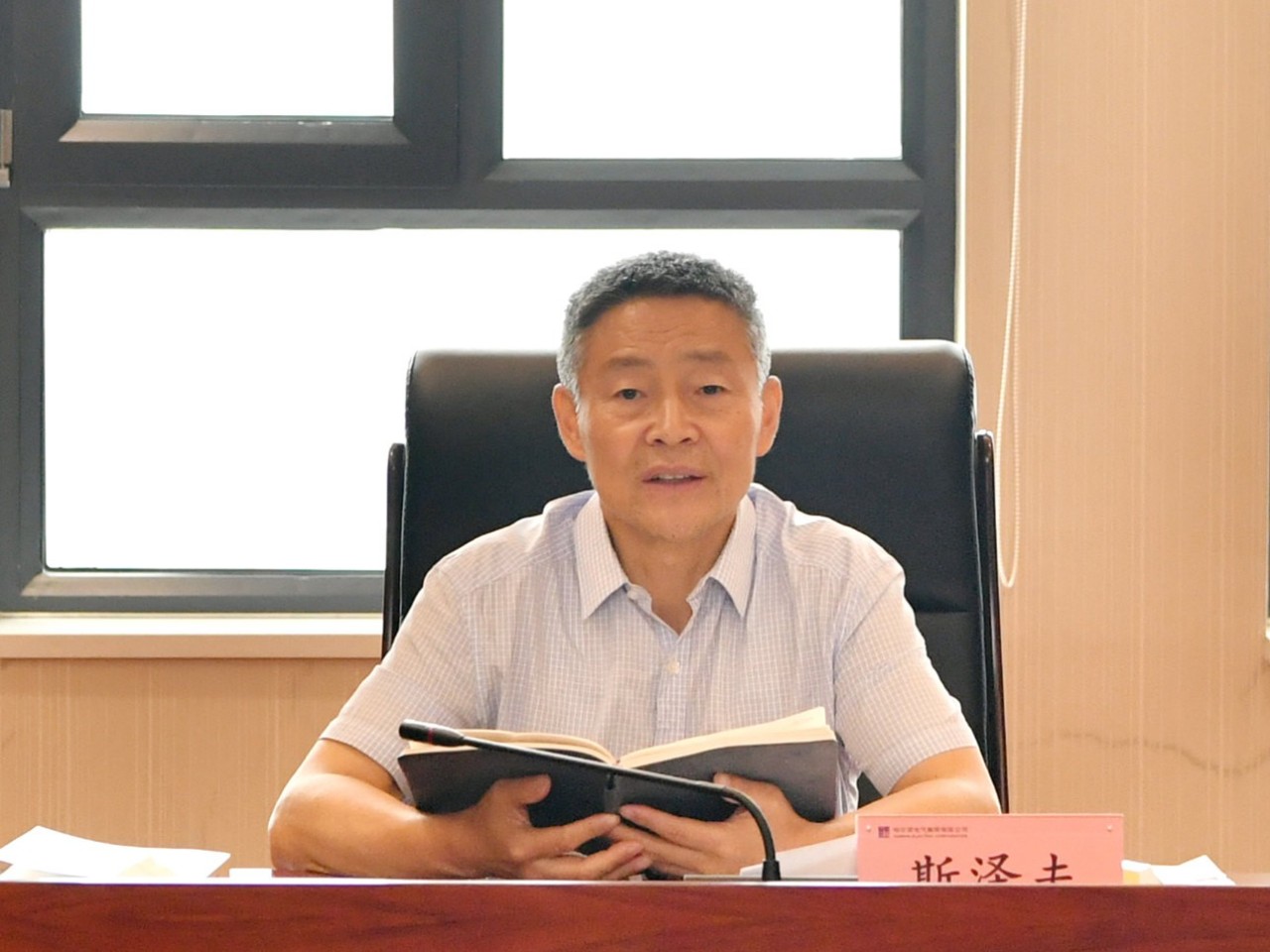 首页- Z6官网中国区人生就是博