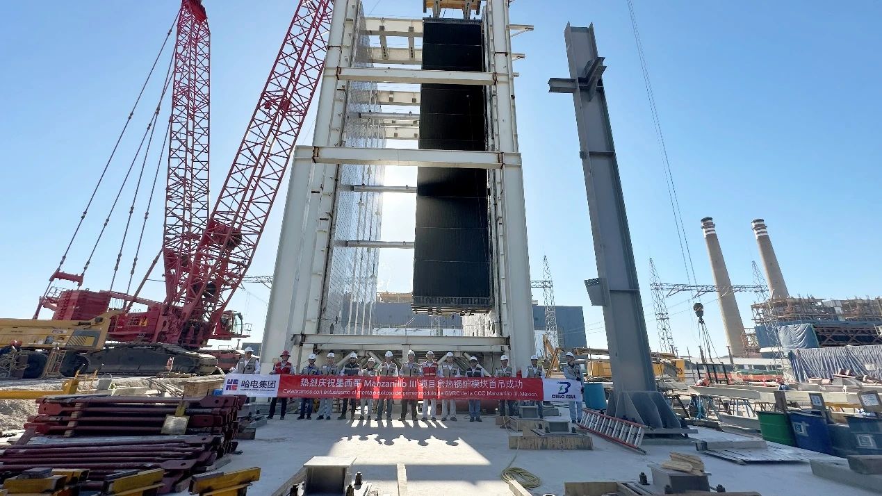 首页- Z6官网中国区人生就是博