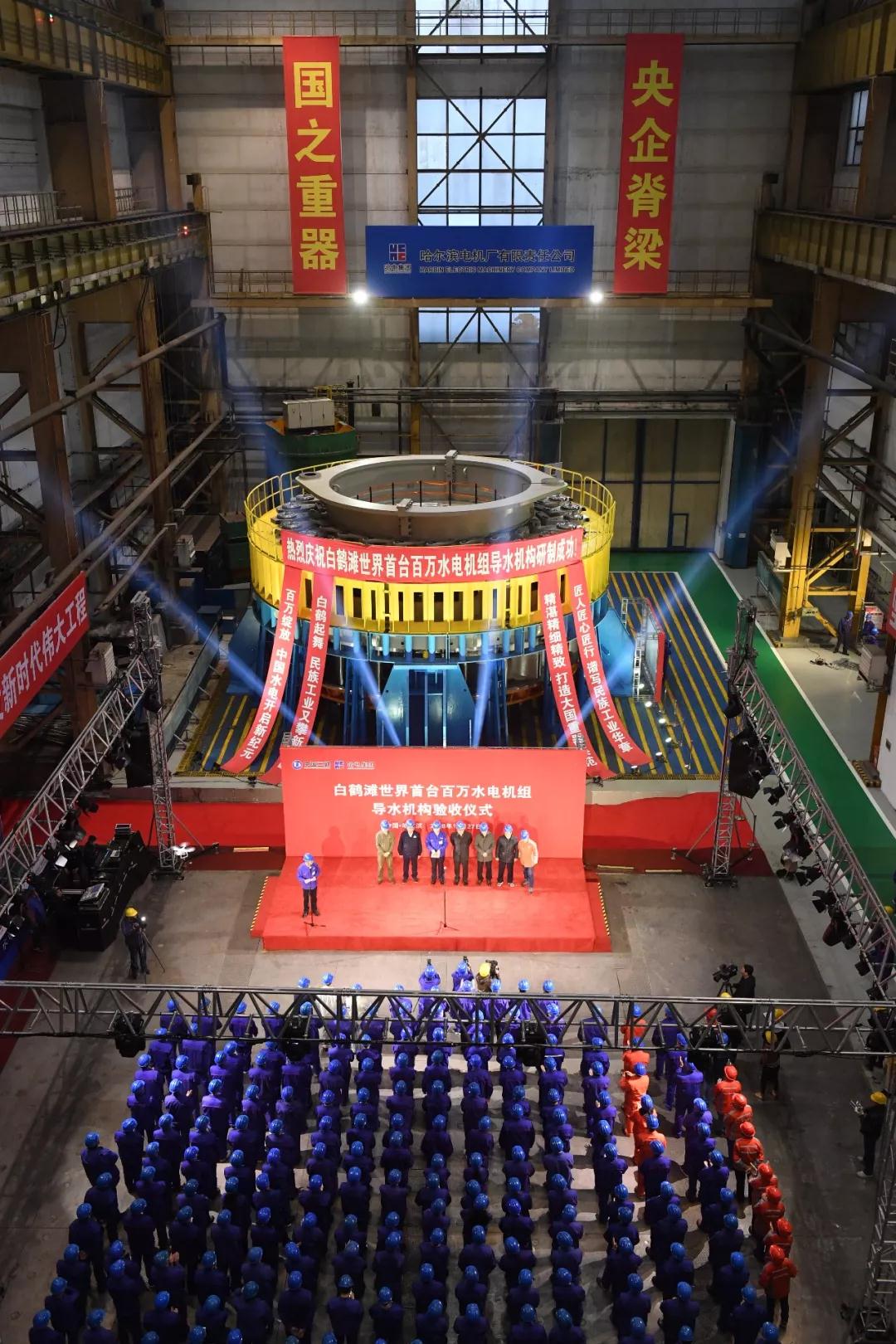 首页- Z6官网中国区人生就是博