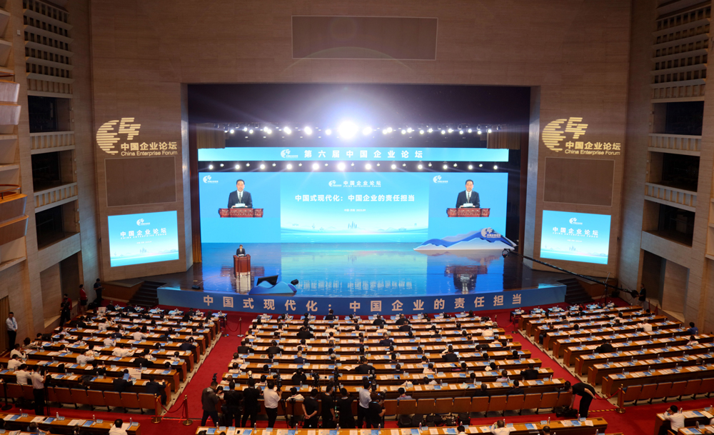 张玉卓、国资、央企、国资委、书记、主任、国企、企业鼎新