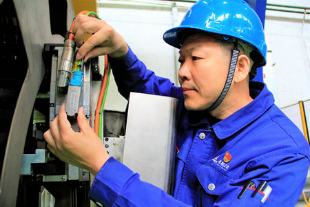 首页- Z6官网中国区人生就是博