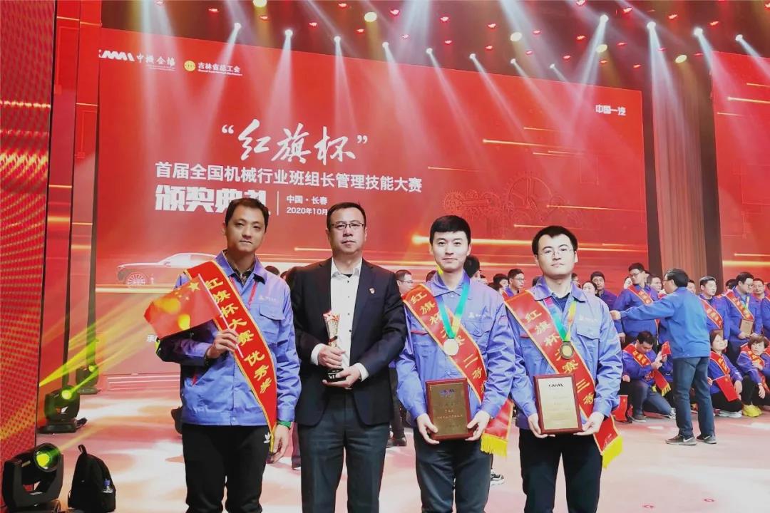 首页- Z6官网中国区人生就是博