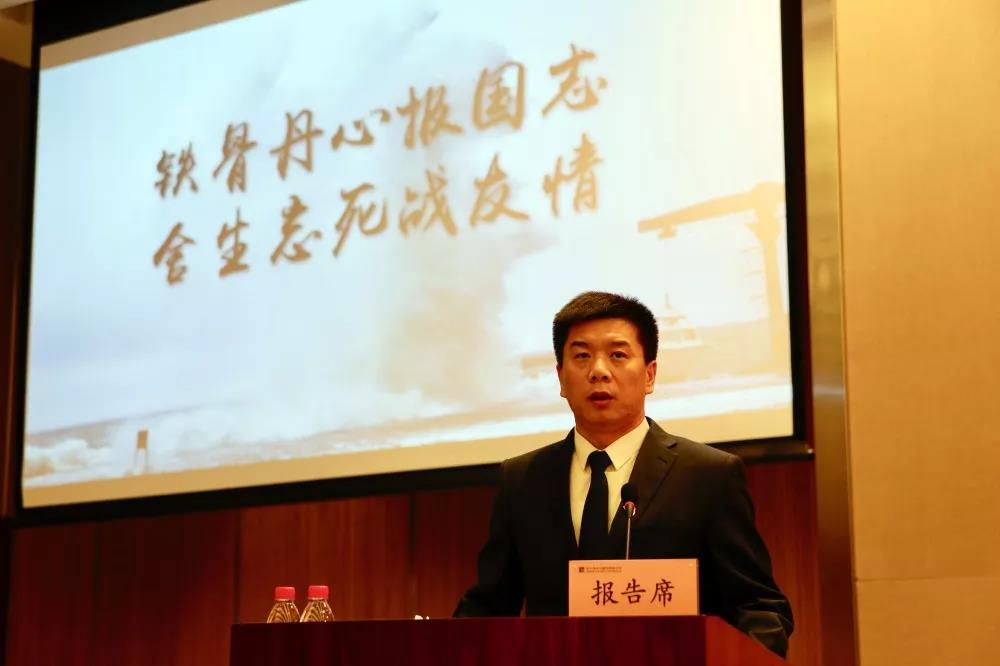 首页- Z6官网中国区人生就是博