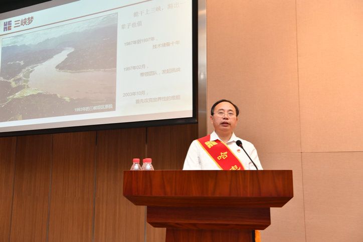 首页- Z6官网中国区人生就是博