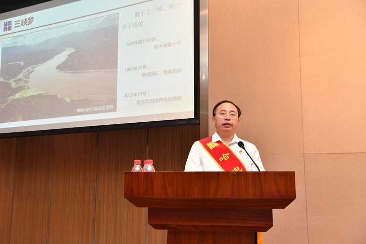 首页- Z6官网中国区人生就是博