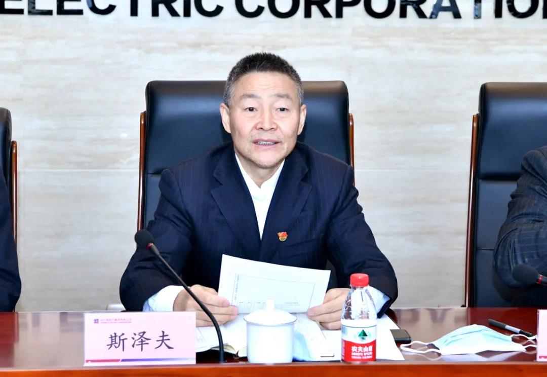 首页- Z6官网中国区人生就是博