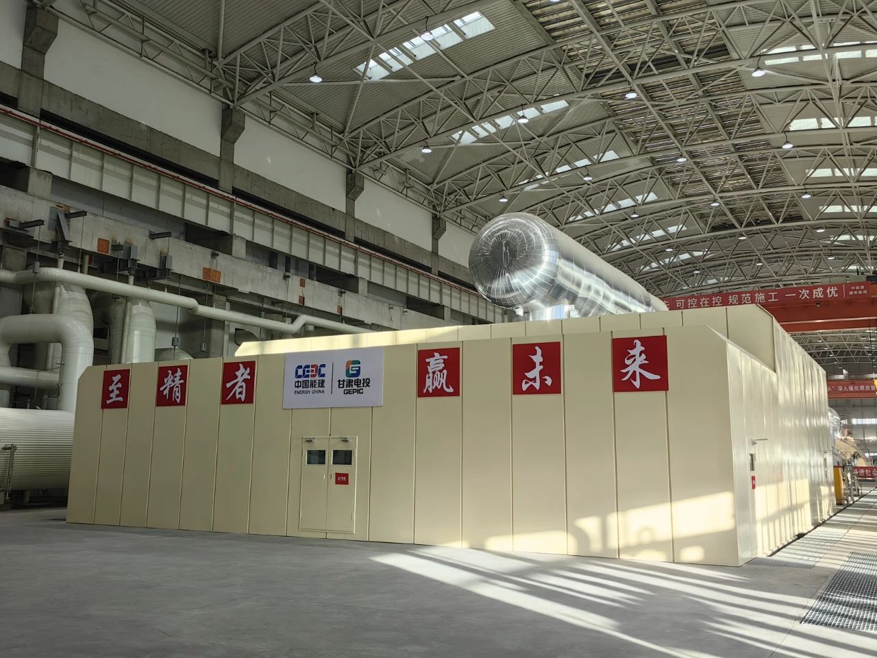 首页- Z6官网中国区人生就是博