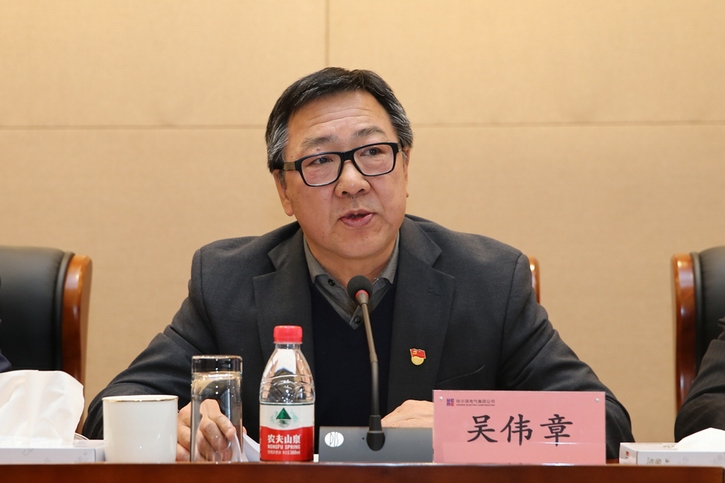 首页- Z6官网中国区人生就是博