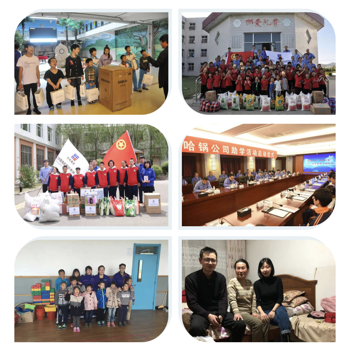 首页- Z6官网中国区人生就是博