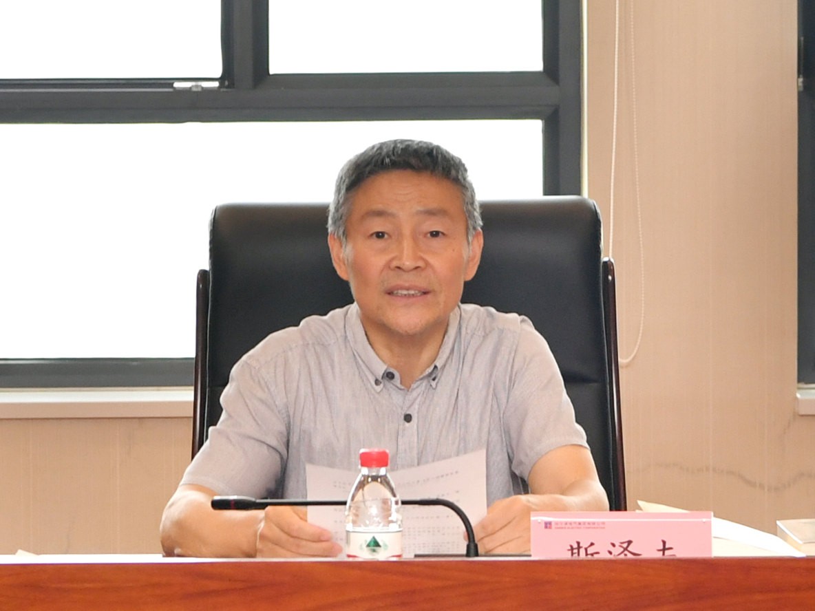 首页- Z6官网中国区人生就是博