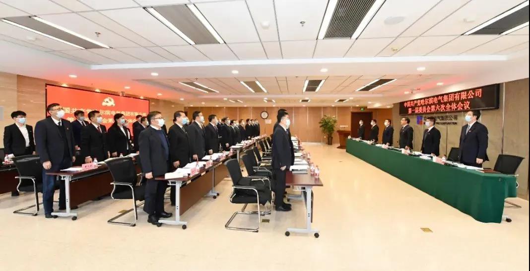 首页- Z6官网中国区人生就是博