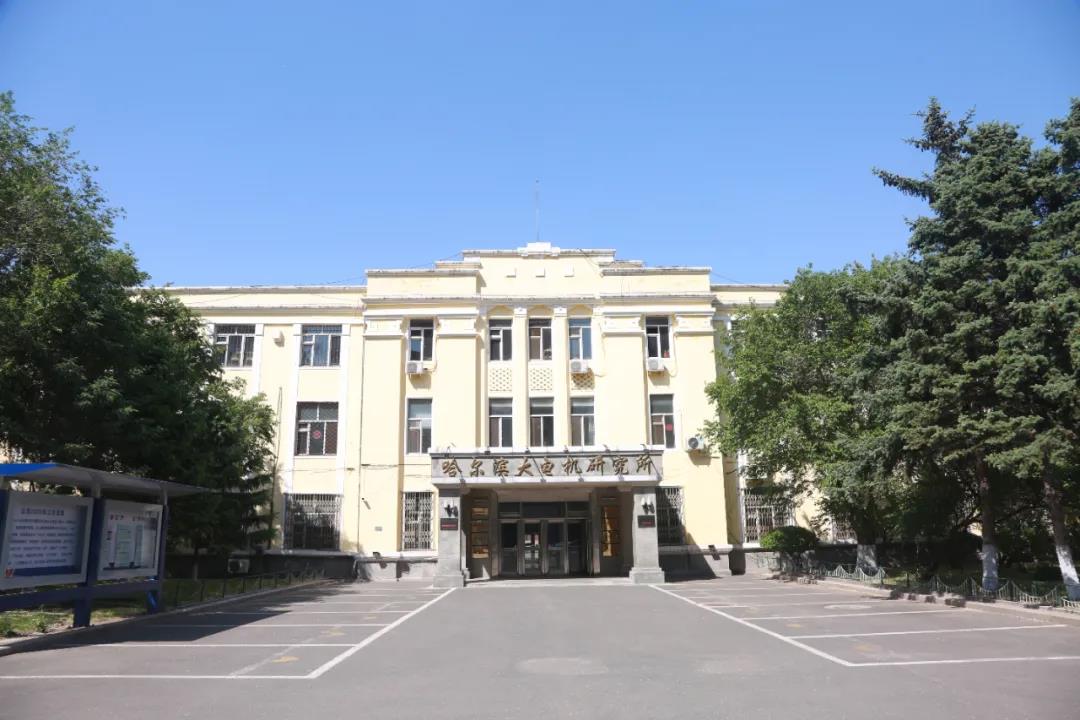 首页- Z6官网中国区人生就是博