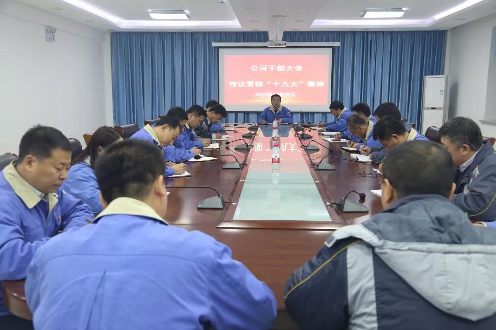 首页- Z6官网中国区人生就是博