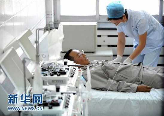 首页- Z6官网中国区人生就是博