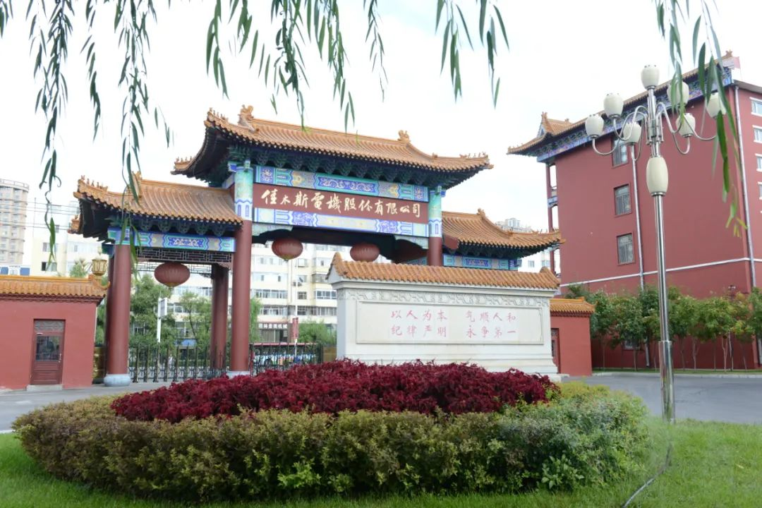 首页- Z6官网中国区人生就是博