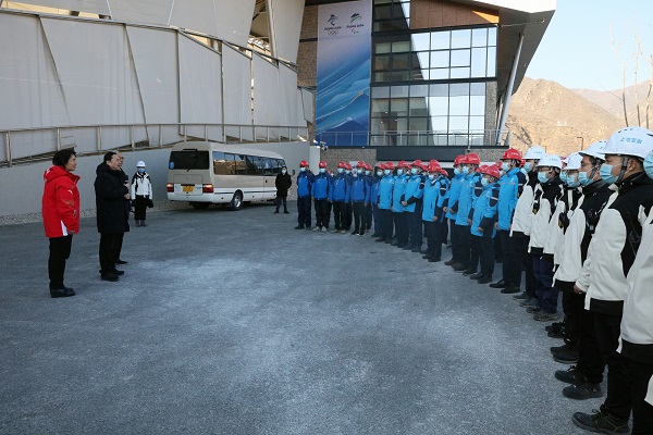 首页- Z6官网中国区人生就是博