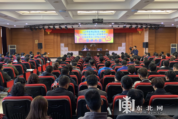 首页- Z6官网中国区人生就是博