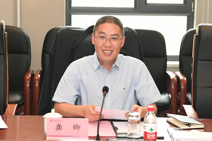 首页- Z6官网中国区人生就是博