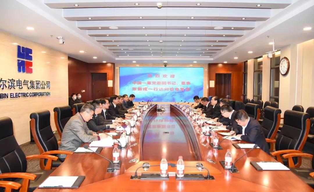 首页- Z6官网中国区人生就是博