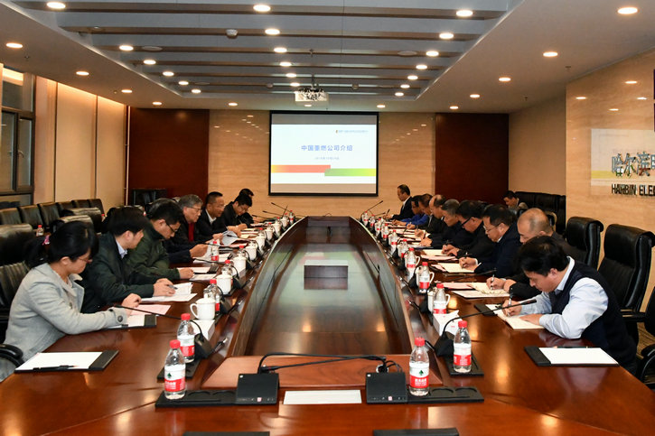 首页- Z6官网中国区人生就是博