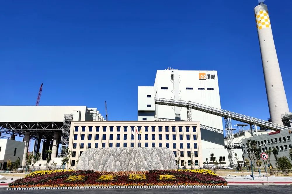 首页- Z6官网中国区人生就是博