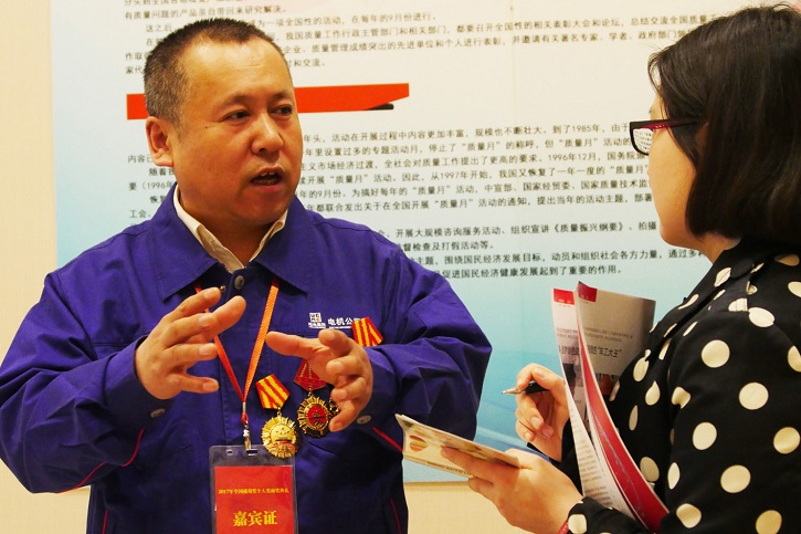 首页- Z6官网中国区人生就是博