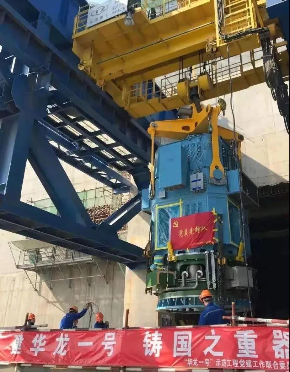 首页- Z6官网中国区人生就是博