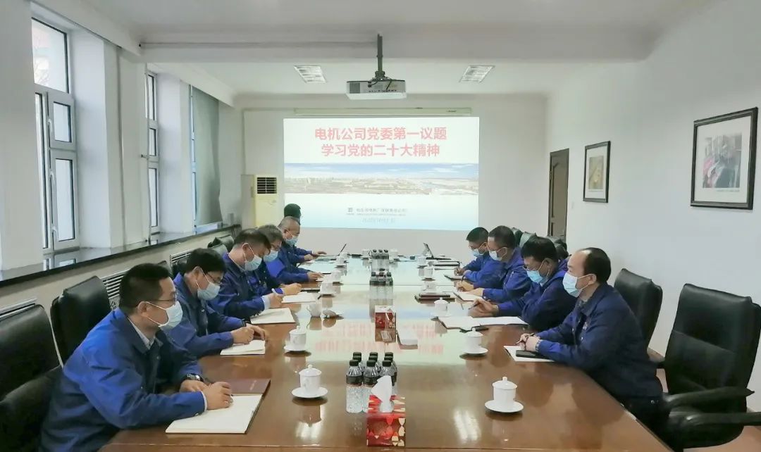 首页- Z6官网中国区人生就是博