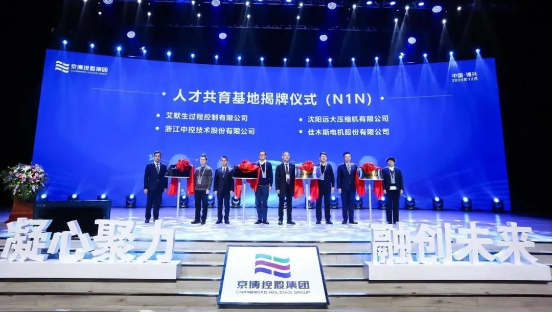 首页- Z6官网中国区人生就是博