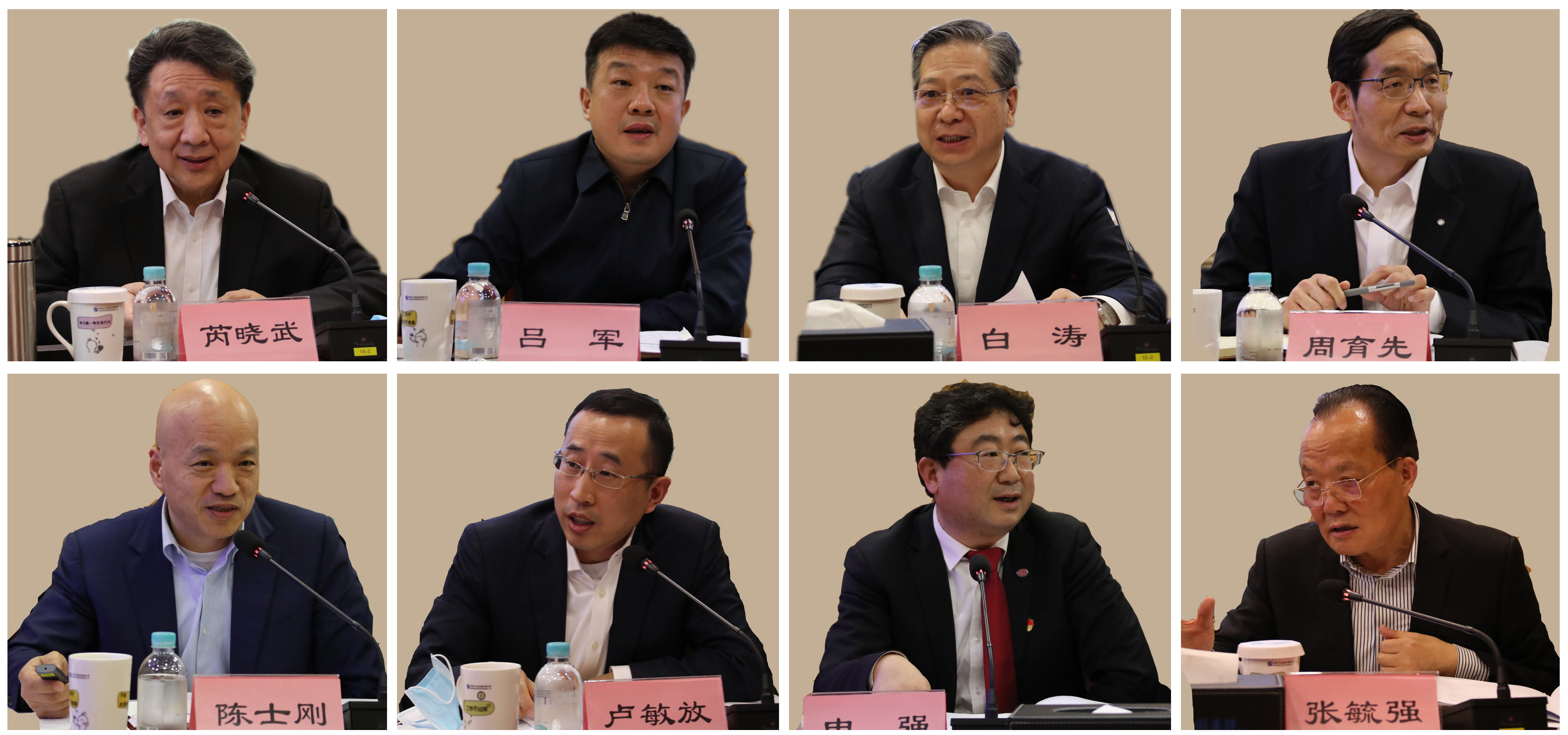 首页- Z6官网中国区人生就是博