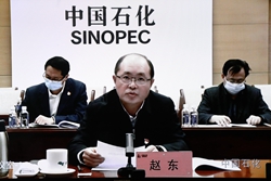 首页- Z6官网中国区人生就是博