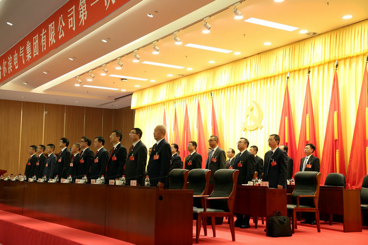 首页- Z6官网中国区人生就是博