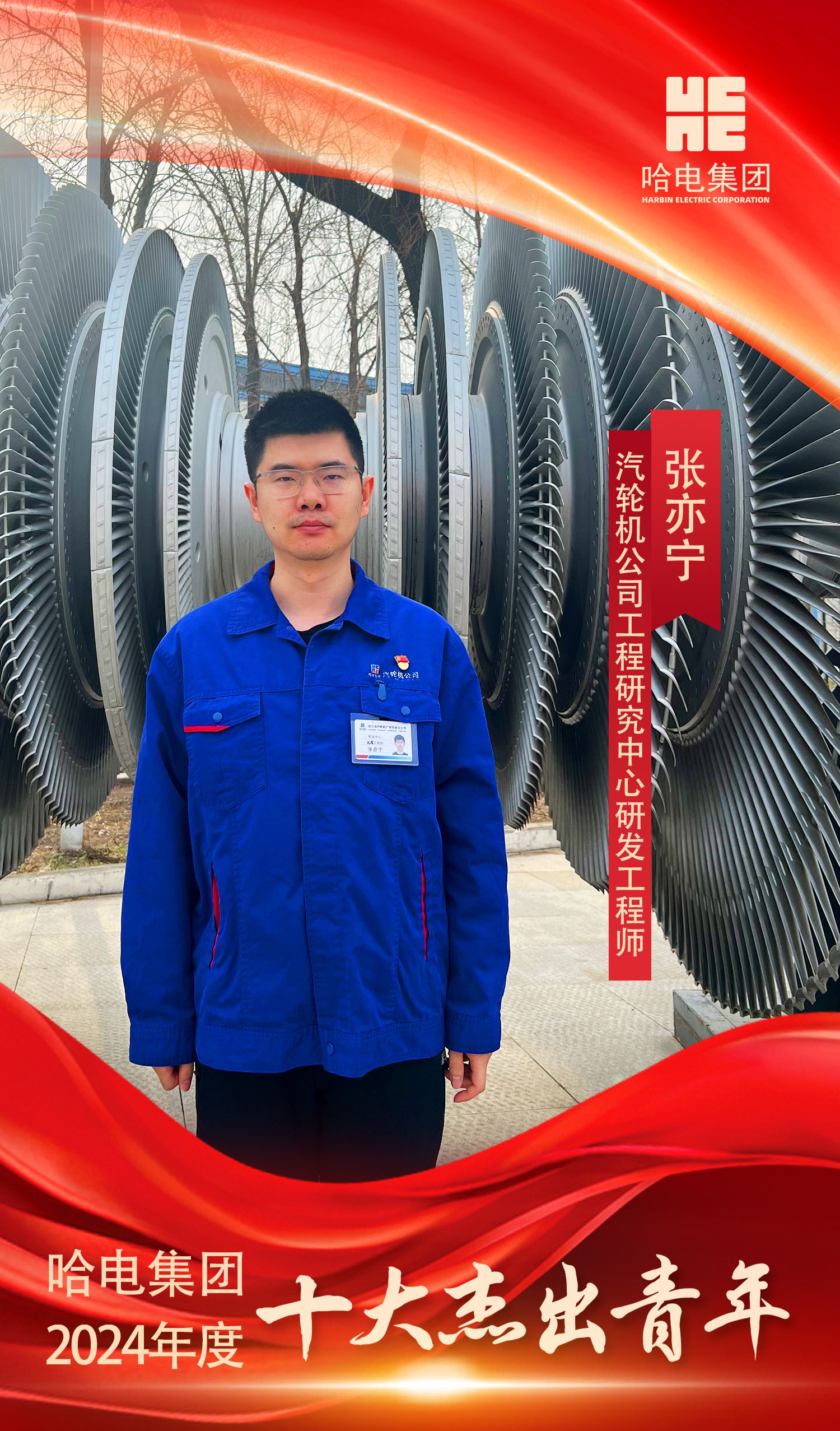 AB2EAA866A4BC75A843BFF5A944_FF5AF05B_9583B