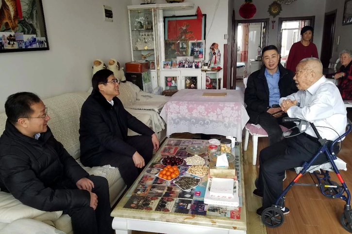 首页- Z6官网中国区人生就是博