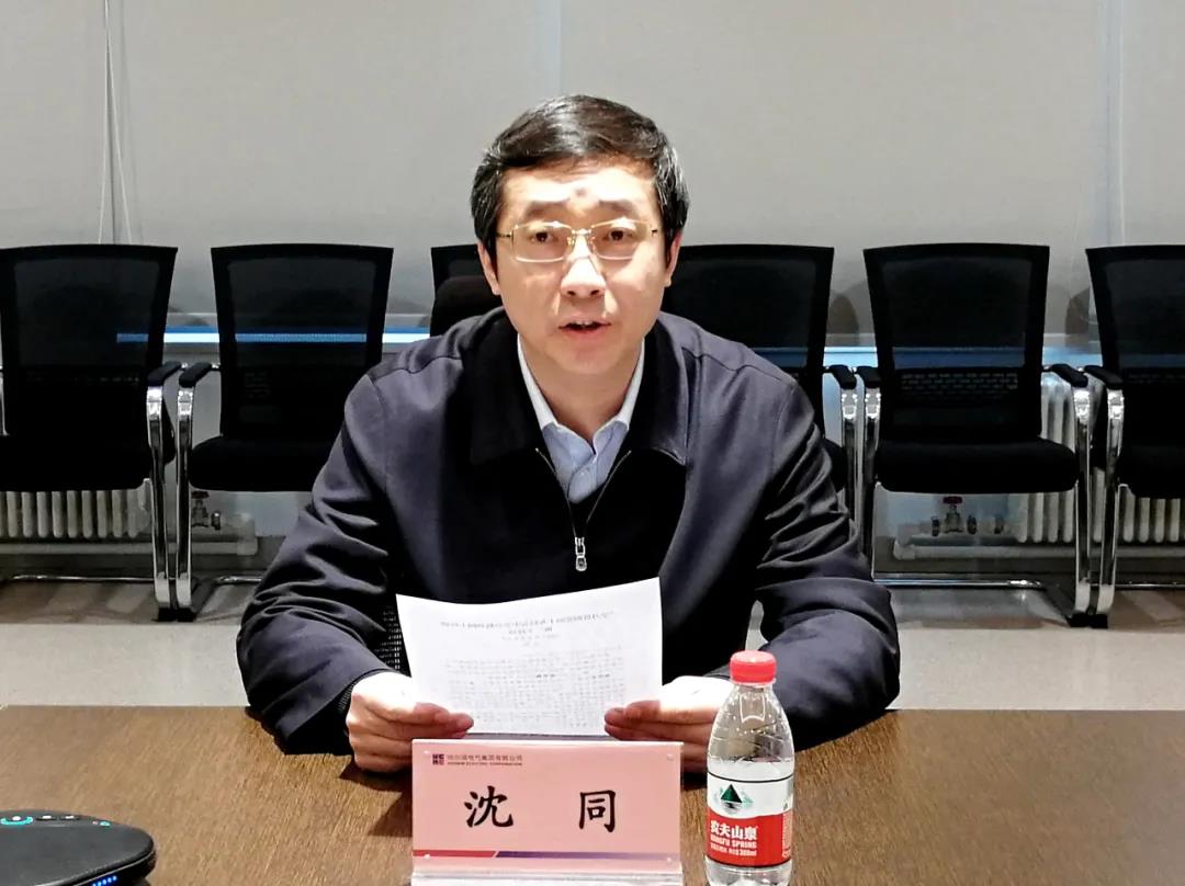 首页- Z6官网中国区人生就是博