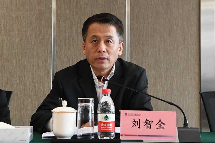 首页- Z6官网中国区人生就是博