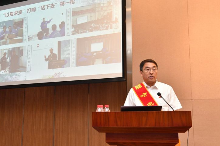 首页- Z6官网中国区人生就是博