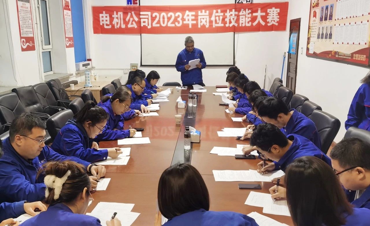 首页- Z6官网中国区人生就是博